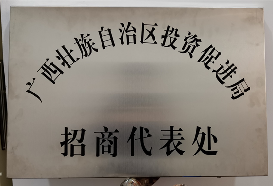 WeChat Image_20191126171453.png