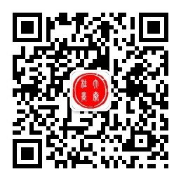 公众号二维码.jpg