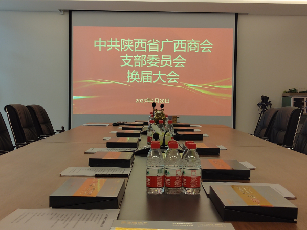 微信图片_202305031217354.jpg