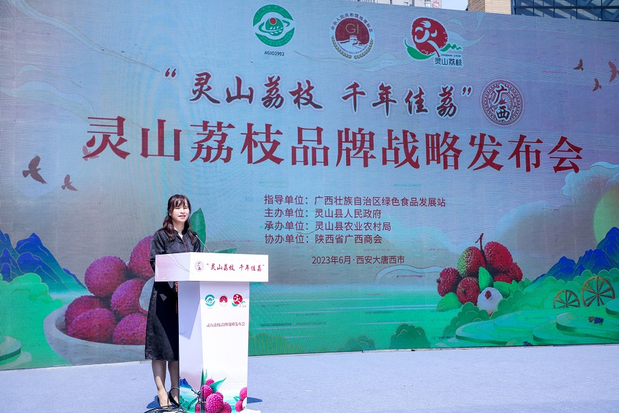 QQ图片20230628094823.jpg