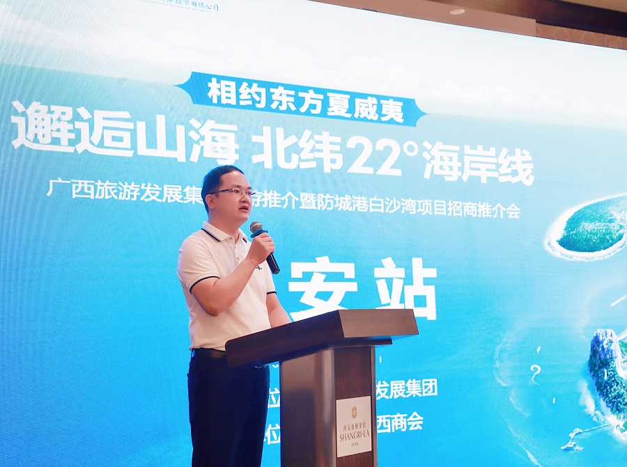 微信图片_20230823180917.jpg