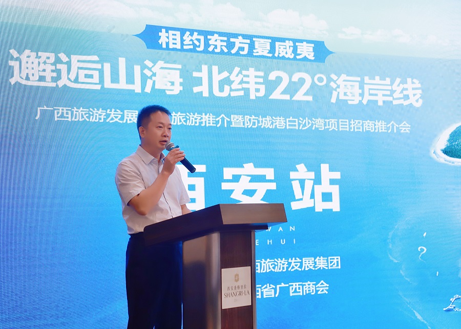 微信图片_20230823180920.jpg