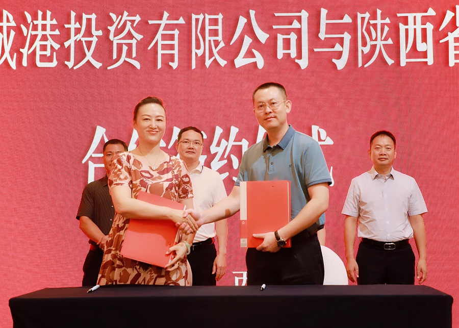 微信图片_20230823180930.jpg