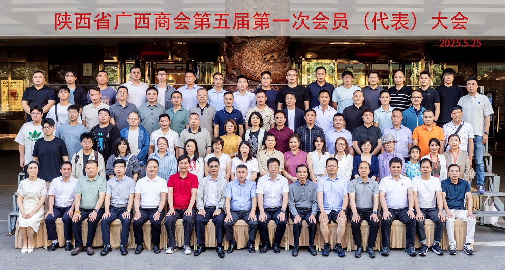 大合影.jpg