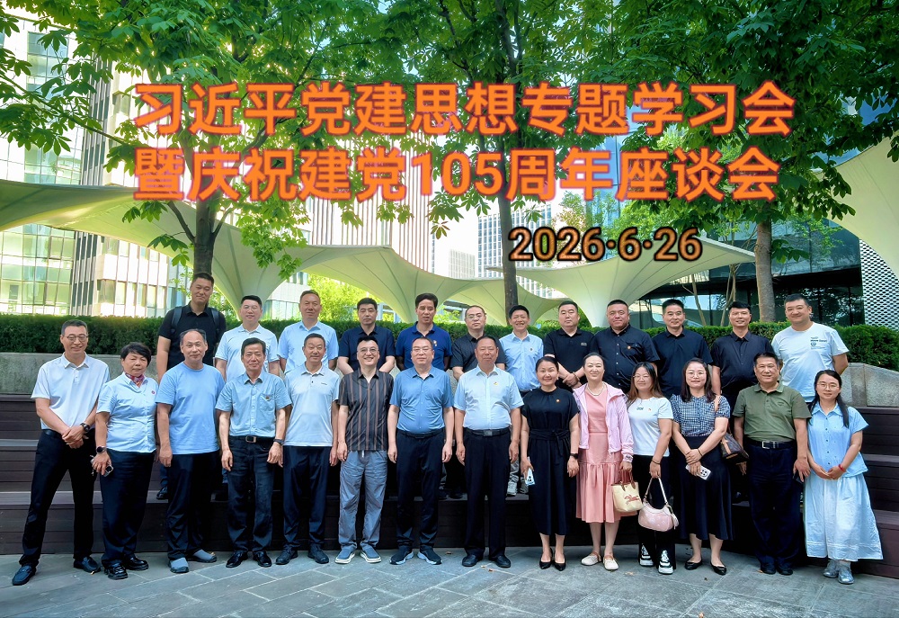 57C5AB3514F1A79F329AF935F7D61FAF.jpg